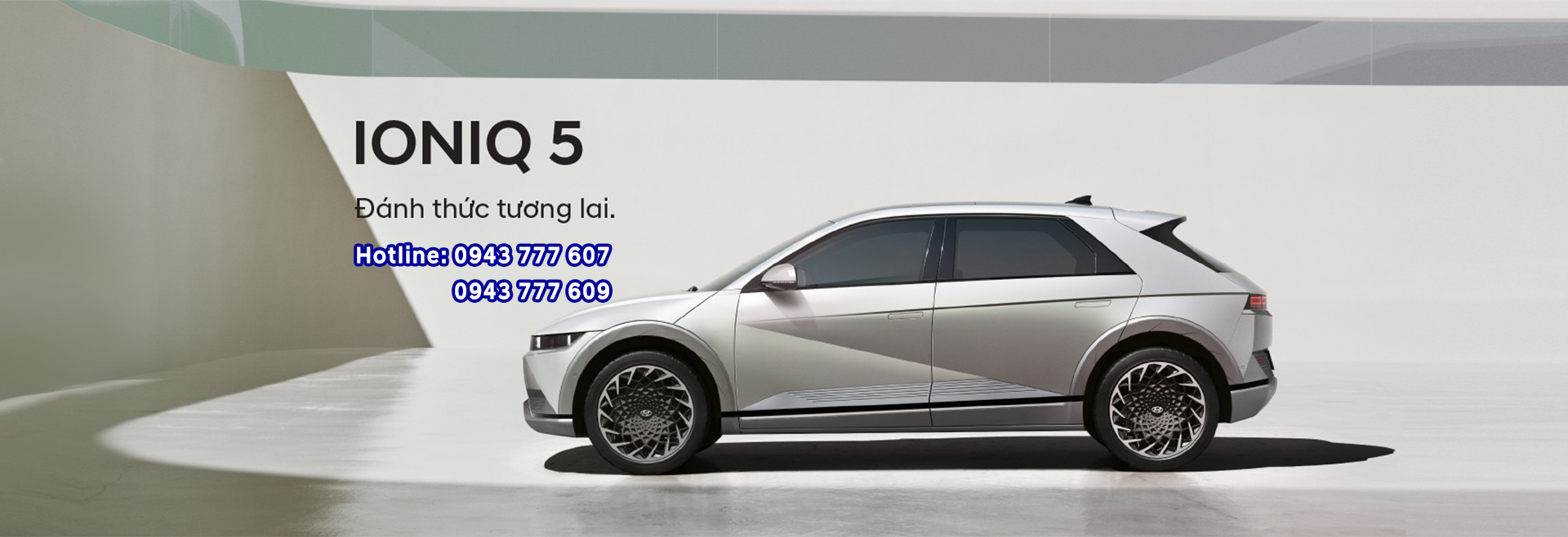 banner hyundai ioniq 5