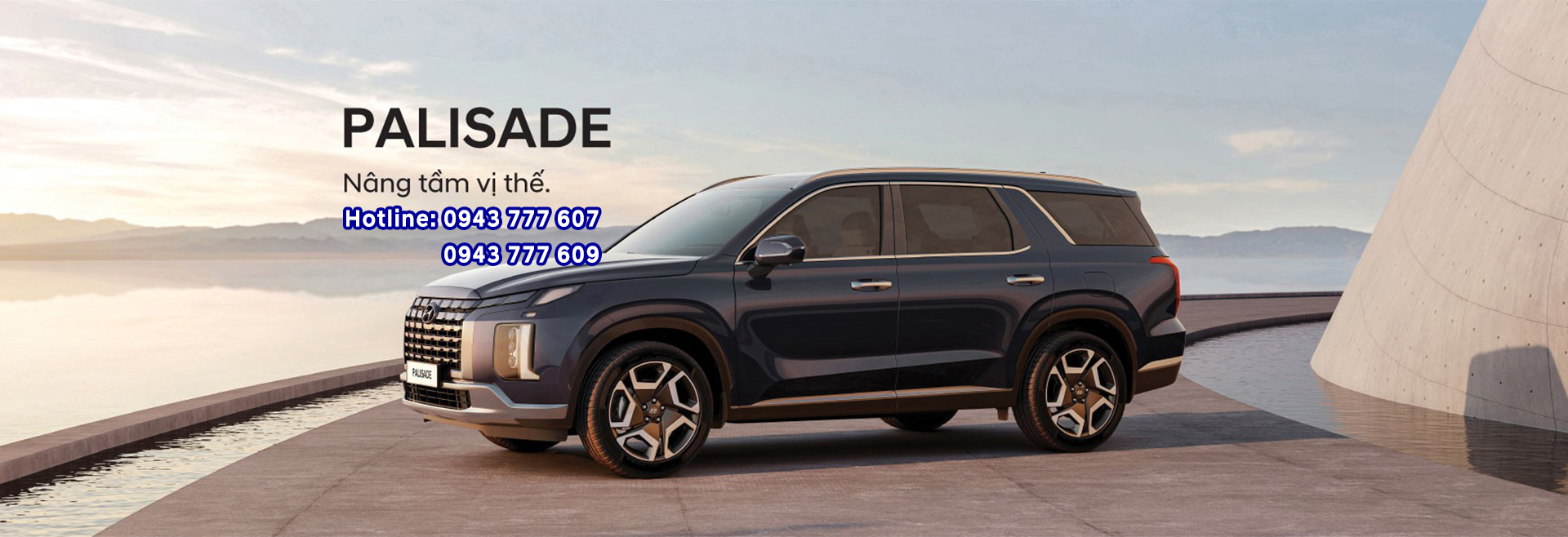 banner hyundai palisade